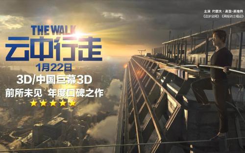 电大会查高中毕业证吗